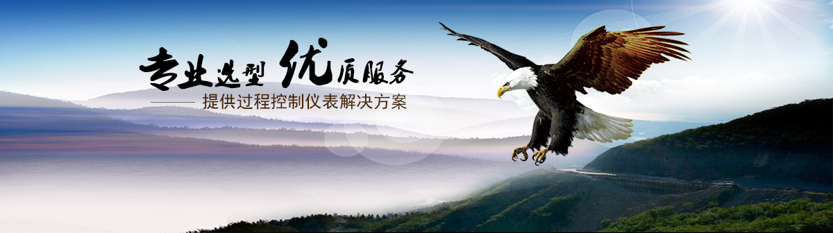 嘉興螺桿空壓機(jī) 嘉興螺桿空壓機(jī)